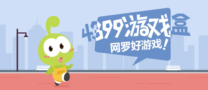 卷边1v7复古版